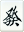 發